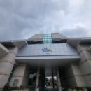 대전광역시평송청소년문화센터(소극장) 이미지