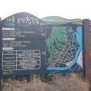 포항철길숲 이미지