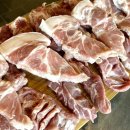 숯불뒷고기 이미지