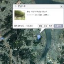 운산지 이미지