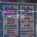 헬로풋 이미지