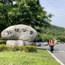 매일우유 와룡대리점 | 사천 와룡산 환종주 백패킹