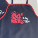 혜정닭갈비 네이버블로그