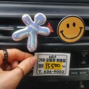 기아오토큐 화원점 이미지