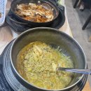 더행복한횟집 | [광안리/해운대] 더행복한횟집 / 해운대다찌