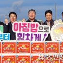 영산포농협하나로마트 이미지