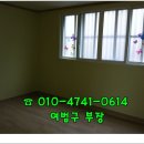 현재거북빌라 이미지
