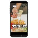 승우농장2 | 철원 팝업스토어 키친마이야르 철원 오대쌀 고추냉이 파프리카 사과 쿨포크 특산물 메뉴 후기