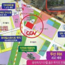 공인중개사이상기사무소 네이버블로그