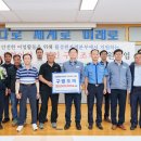 (주)월성요