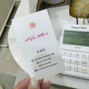 네일도예쁜너 네이버블로그
