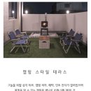 힐그로우 네이버블로그