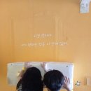 가평 쁘띠프랑스 사진 찍기 좋은 곳, 두 아이와 가족 여행