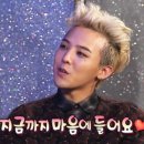 대박광고 이미지