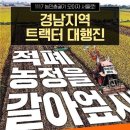 미가아트빌 이미지