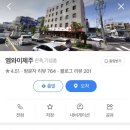 엠와이샵 이미지