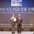 홈쇼핑(KS)