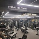 스트롱라인 면목점 이미지