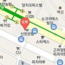 연세탱탱피부과의원 이미지