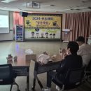 매탄4동 행정복지센터 산샘실 _영통구 이미지