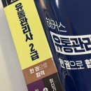 제세유통 이미지