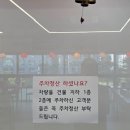 생면베트남쌀국수하이퐁 이미지