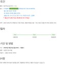 센텀비비의원 이미지