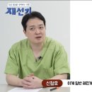 서울로뎀치과 네이버블로그