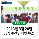광진컴퓨터 세탁 이미지