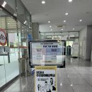 거창군청소년수련관 한마당터 네이버블로그