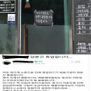 창녕분식