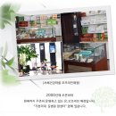 건강마을 이미지
