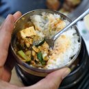 일오삼갈비마을 이미지