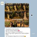헤어스튜디오더끌림 | [WR.6-1] 웨딩스튜디오 촬영 헤어변형 추천 및 후기 W.더연(서연원장)