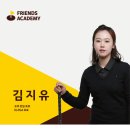 김지유 골프연습장 이미지