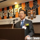 김덕기 축사 이미지