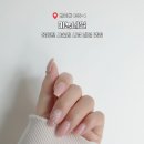 미뇽네일 이미지