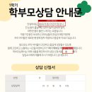 동네몰