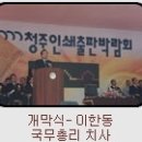세기인쇄출판