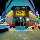 담방다찌 이미지