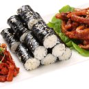 서가김밥