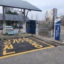 타이어e마트 이미지