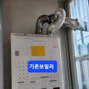 산호동135 이미지