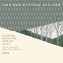 (주)이야기너머 - 안양시 만안구 | (주)이야기너머