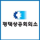 풍산영농조합법인