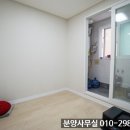 송정역 화장실 이미지