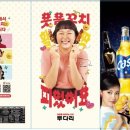투다리자양 네이버블로그
