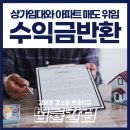 강앤강법률사무소 이미지
