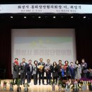 통리 이미지