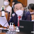 청성의원 뉴스1